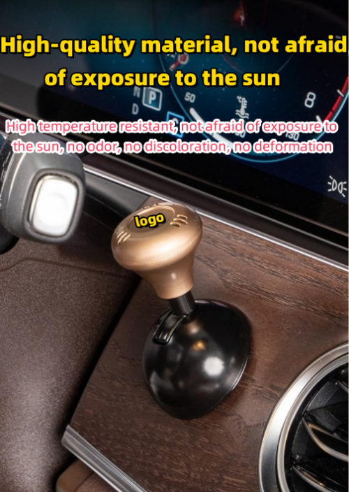 Metal One-touch Start Rocker Ball Car Button Key Protection Cover