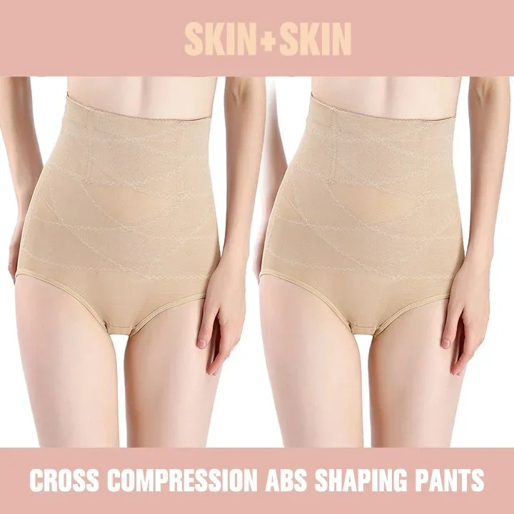 Cubicbee&trade; Cross Compression Abs Shaping Pants🔥