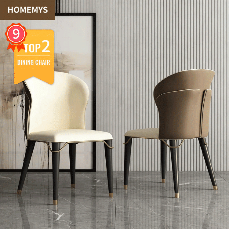 Homemys Modern High Back Faux Leather Upholstered Dining Chair 