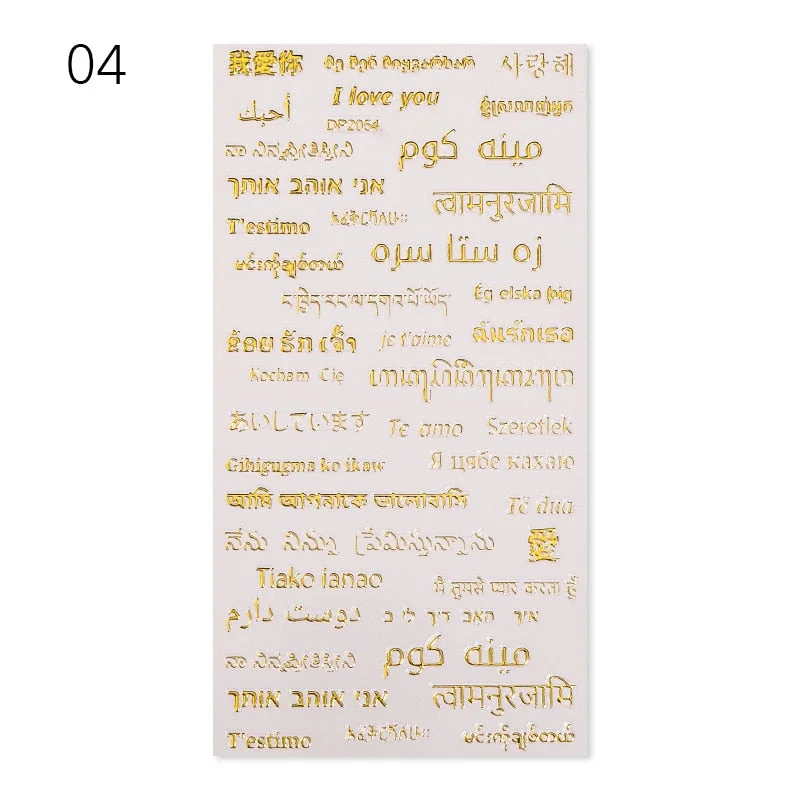 1 Sheet 3D Nail Stars Love Stickers Glitter Shiny Decoration Decal DIY Transfer Adhesive Colorful Nail Tips Tattoo Manicuring