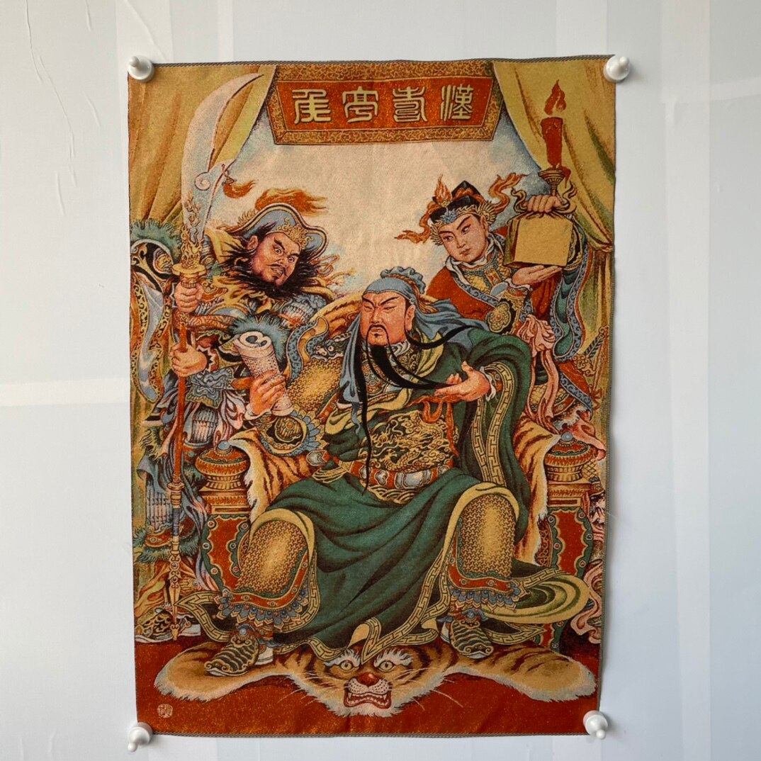 China Embroidery Silk Thangka Auspicious   " Guan Yu " Painting Mural Handicraft Household Decoration