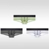Men's Low Waist Sexy Ice Silk Seamless Ultra-Thin Transparent Boxer Briefs