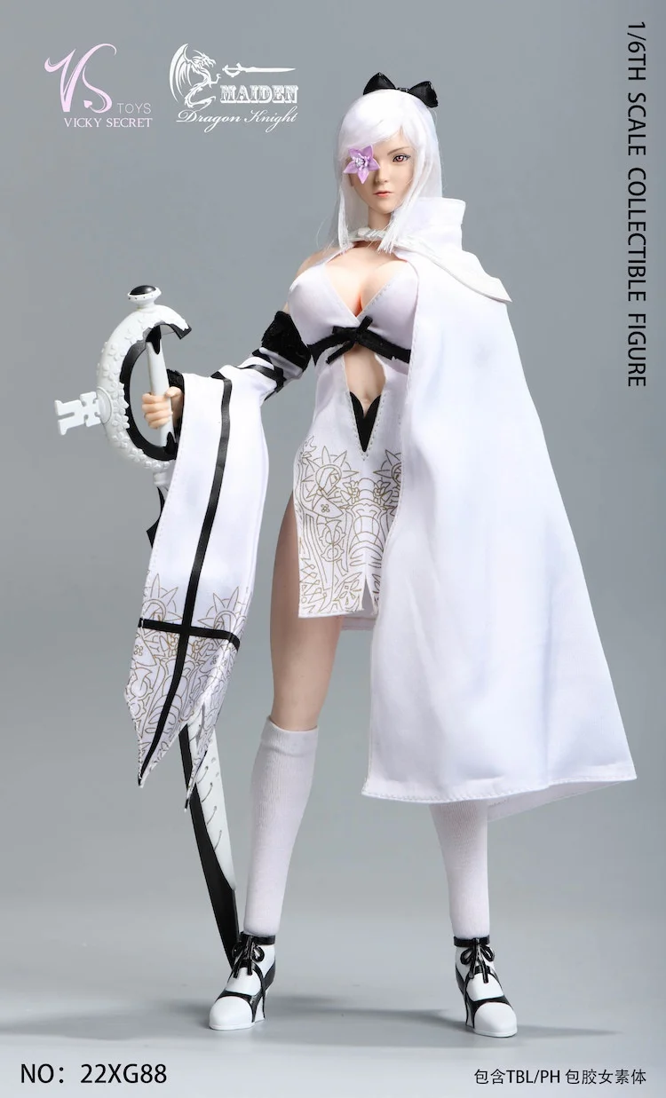 【Pre-order】 VSTOYS 1/6 Scale Dragoon Girl Completed Ver. Action Figure 22XG88A