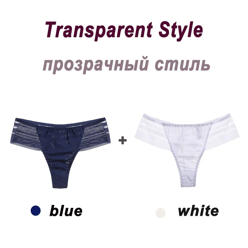 2PCS/Set Women's Panties Sexy Perspective Lace Panties Seamless  Ladies Underwear Female Underpants Cotton Crotch Lingerie M-XL