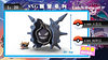 1/20 Scale World Zukan Cloyster Set - Pokemon Resin Statue - SXG Studios [In Stock]