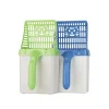  Useful Litter Boxes Cats Cat Litter Shovel Pet Cleanning Tool Plastic Scoop Cat Sand Cleaning Products Toilet For Dog 
