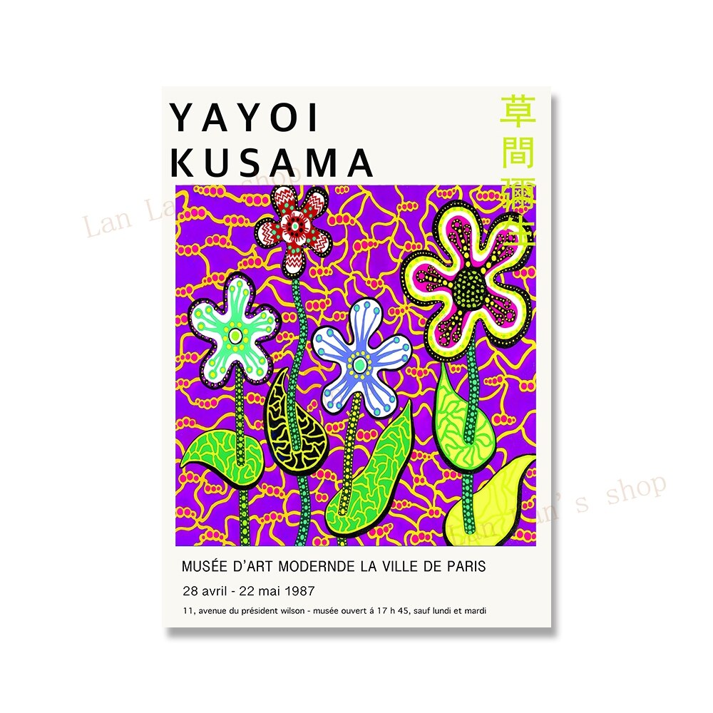 YAYOI KUSAMA Exhibition Poster Nebula Pumpkin Cell Mushroom Flower Grapevine Eye Prints Canvas Painting Modern Home Decor