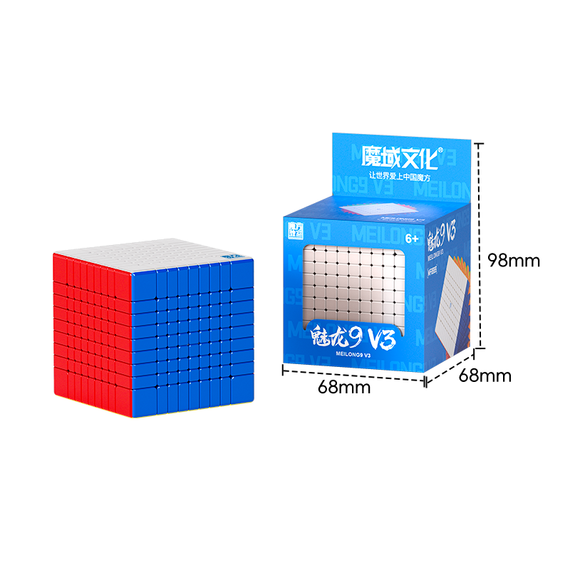 Puni Cube PicubeShop|Custom Speed Cubes, Wholesale & Retail
