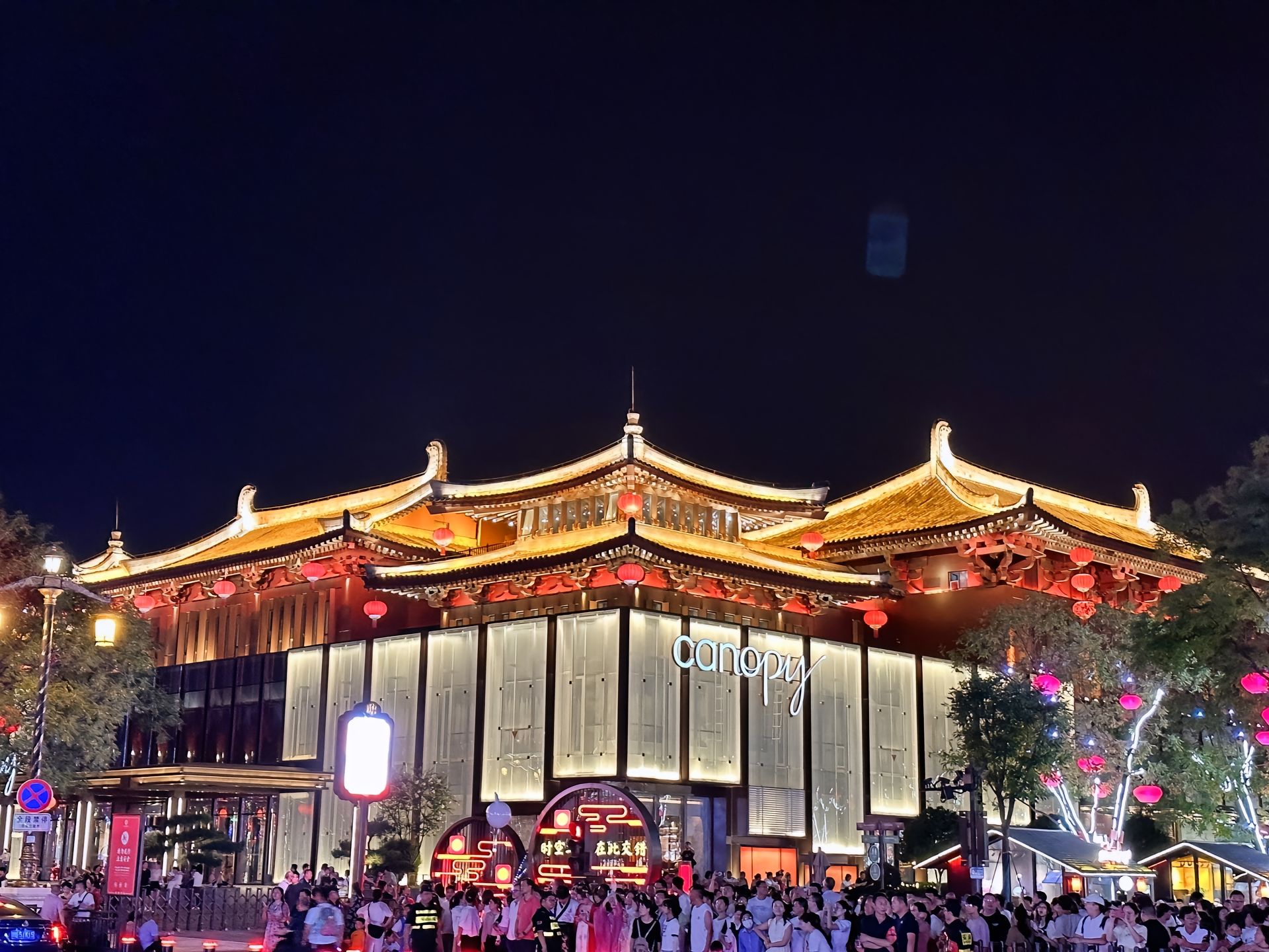 11 Days Best Yangtze River Cruise Tour