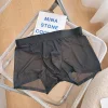 Ice Silk Seamless Ultra-thin Transparent Boxer Briefs