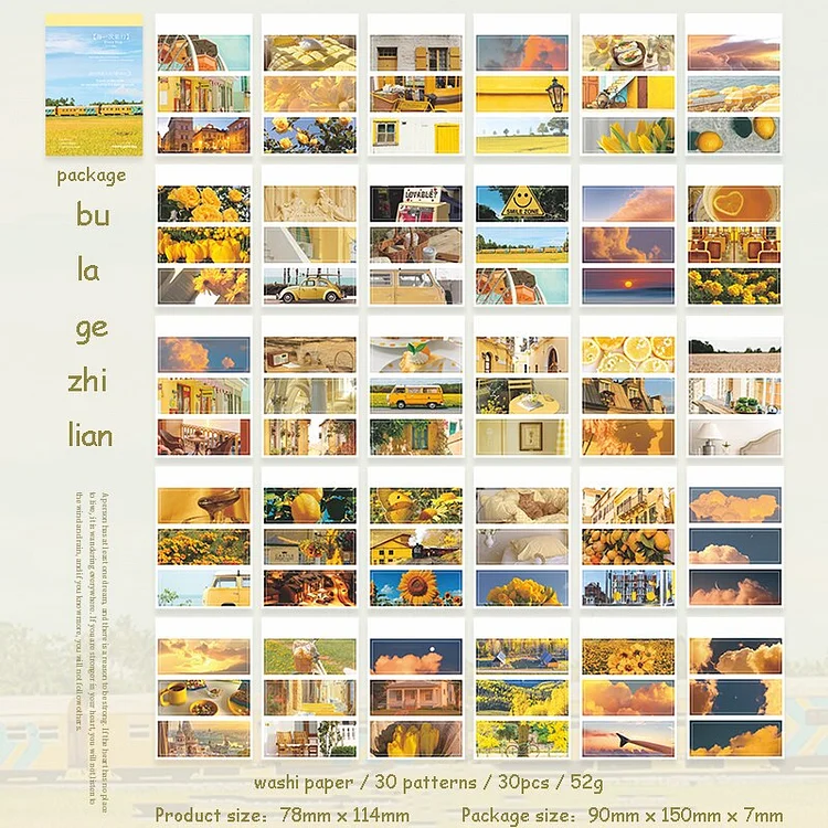 Journalsay 30 Sheets Aesthetics Landscape Washi Sticker Book DIY Journal Scrapbooking Collage Kawaii Stickers