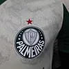Joyfball 2025/2026 Player Version Palmeiras Away FIFA Club World Cup Football Jersey 1:1 Thai Quality（The player version jersey is a bit tight, please pay attention to the size selection）