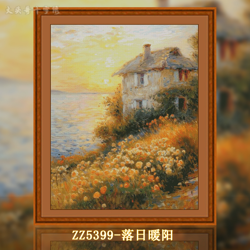 [ZZ5399-Sunset Warm Sun]  Painting Fairy Cross Stitch