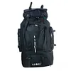 Rucksack 70l. wasserdicht
