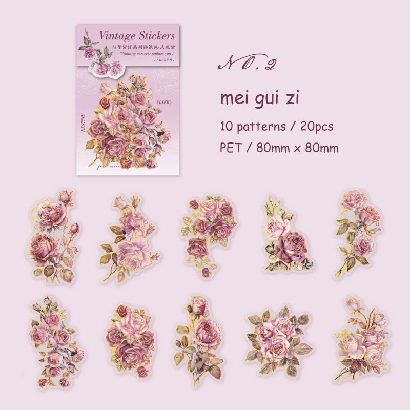 Journalsay 20 Sheets Speak To Flower Series Vintage Plant Bronzing PET Sticker