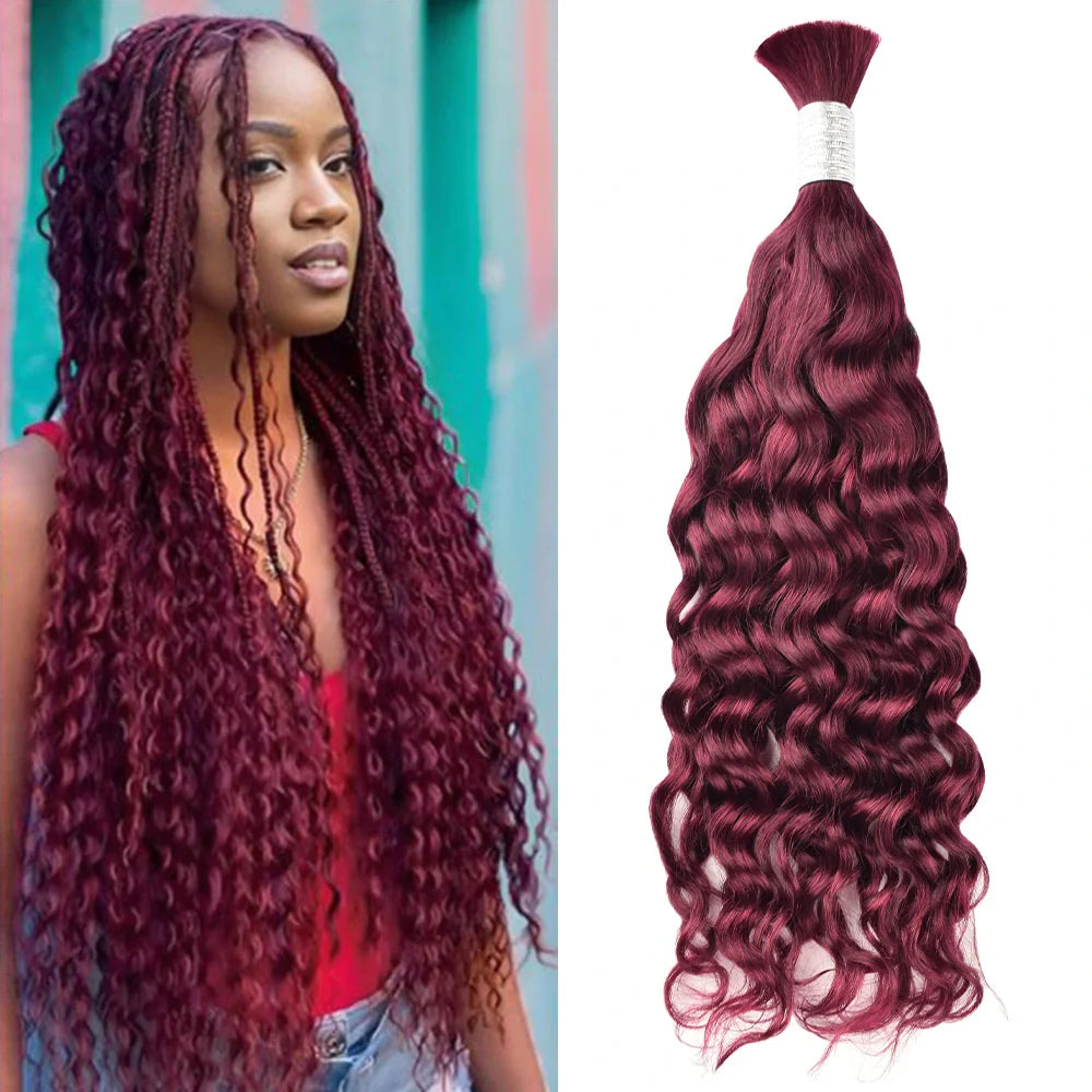 #99J Burgundy Water Wave Hair Bulk | For Braiding |100% Human Hair | BORUIHAIR