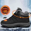 Gioiacombo&trade; Inverno pi&ugrave; velluto all'aperto scarpe sportive per il tempo libero scarpe da trekking