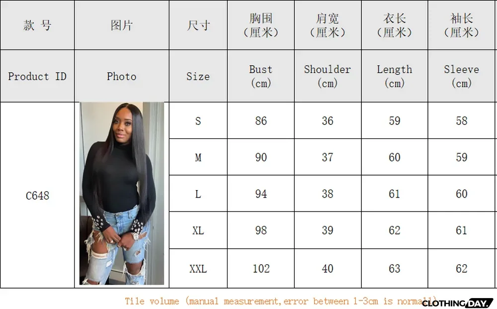 Autumn Black Rhinestones Fitted Basic Shirt