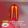适用于23-25款比亚迪海鸥改装LED后杠灯专用刹车警示灯行车后雾灯