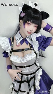 [Wetrose] In Stock Meloco Kyoran 狂蘭 メロコ Maid Outfit NIJISANJI Vtuber Cosplay Costume コスプレ衣装