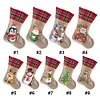 14 Inch Large DIY Linen Diamond Painting Xmas Stocking Hanging Gift Candy Bag Kits(20x35cm)