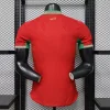2026 World Cup Player Version Morocco Soccer Jersey Home