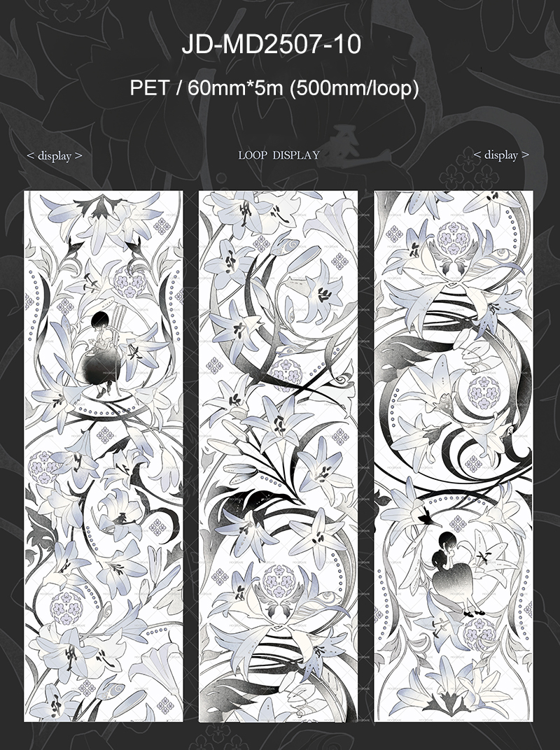 PET Tape - 500cm/1000cm Moodtape Vintage Lily Flower Character 