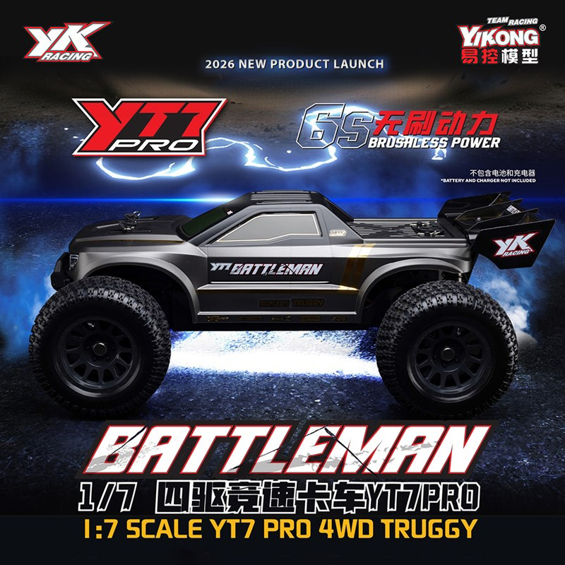 YIKONG YK9071 YT7/YT7Pro 1/7 4WD Racing Truggy RC Car