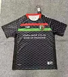 2025/2026 Club Deportivo Palestino Away Football Shirt 1:1 Thai Quality