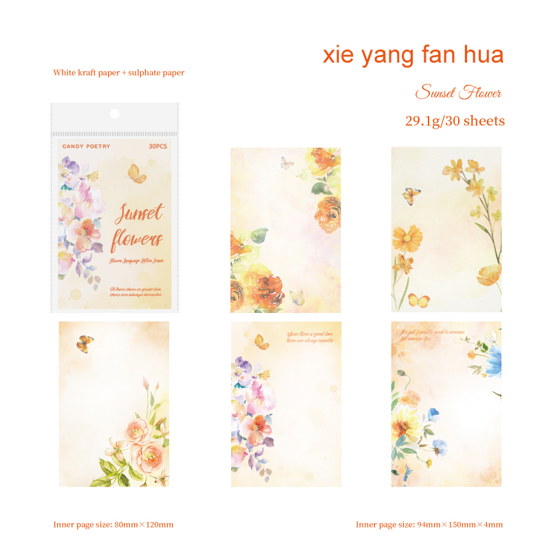 Memo Pad - Flower Language Letter Series Watercolor Plant Landscaping Border 