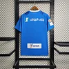 2023/2024 Al-Hilal Home  Football Shirt