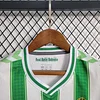 2023/2024 Real Betis Home Football Jersey Kids Size