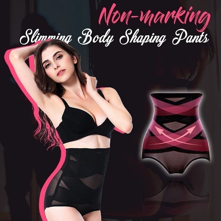 Non-marking Slimming Body Shaping Pants