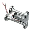 12V Air Horn Super Loud Car Horn Speaker Twin Tone for Motorcycle Car Boat Truck
