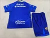 Joyfball 2025/2026 Kids Size Pumas UNAM Away Football Shirt 1:1 Thai Quality
