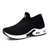 Possible Women's Sneakers