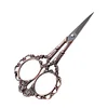 Vintage Stainless Steel Scissors Antique Cross-Stitch Sewing Thread Cutter