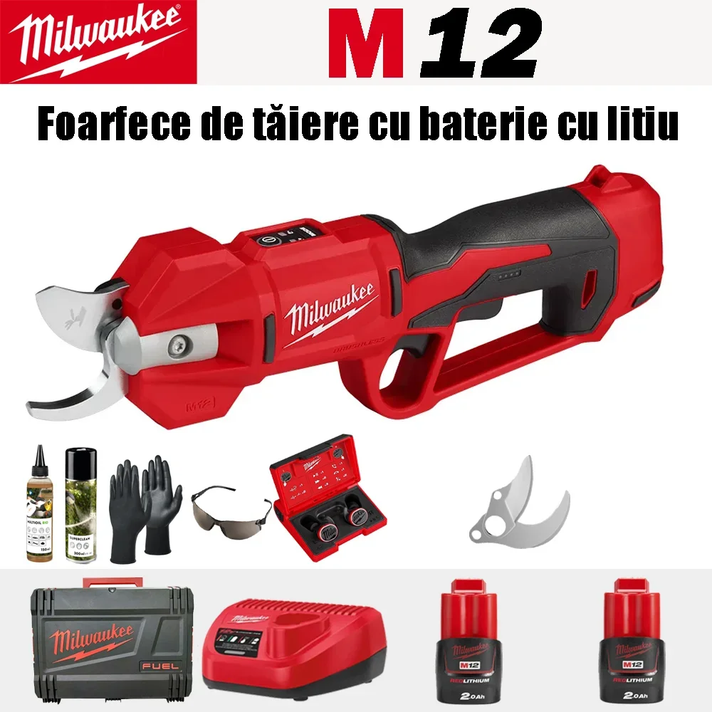 【Milwaukee】Foarfece de tăiere cu baterie cu litiu M12