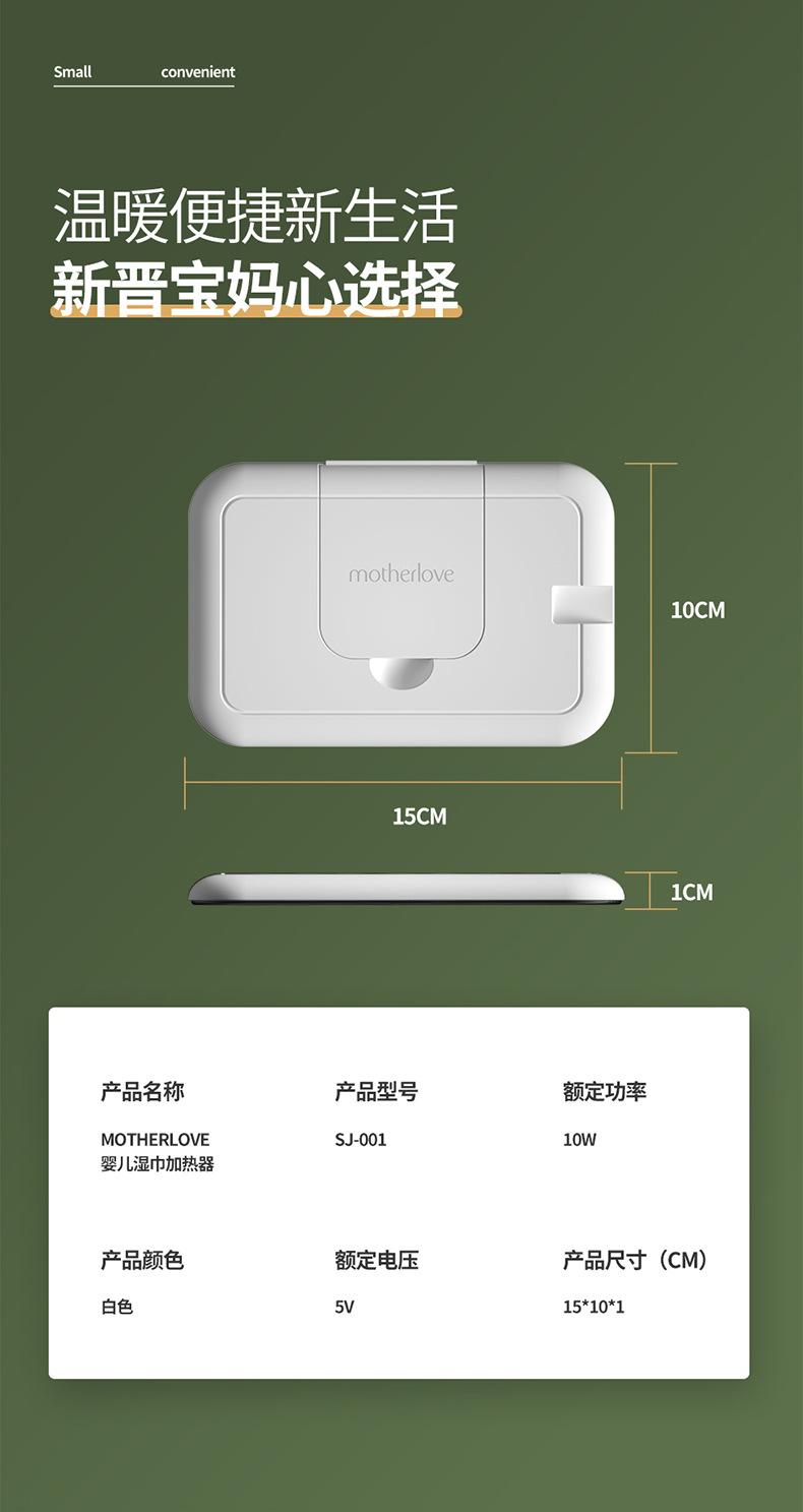 详情790_13.jpg