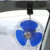 8 Inch 12V Portable Vehicle Auto Car Fan Oscillating Car Auto Cooling Fan