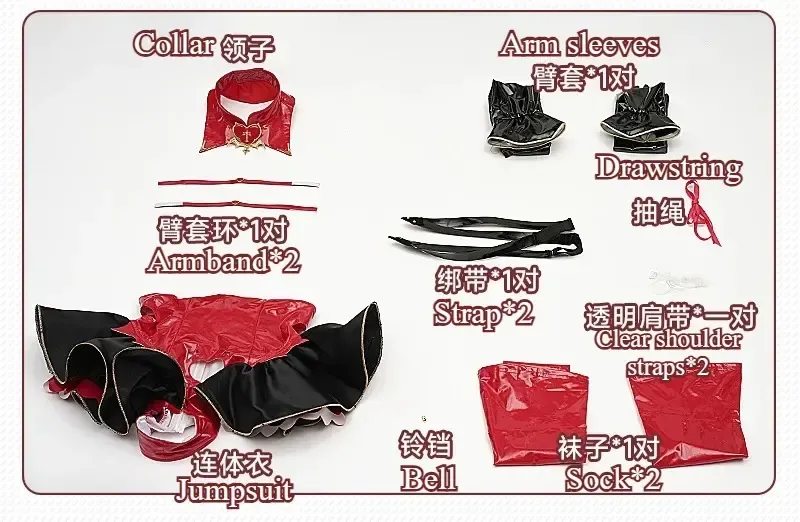 [Wetrose] Pre-Order Azur Lane &Auml;gir Red Patent Leather Uniform Game Outfit Cosplay Costume 