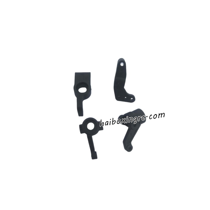 HAIBOXING 12895 RC Truck Parts Steering Hubs and Rear Hub Carriers 16027N