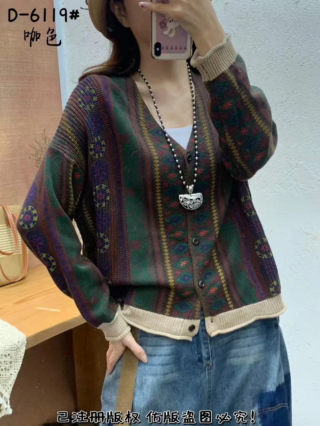 Chicfifth Sweater Women Winter Long Sleeve High Quality Autumn Vintage Top Knitted Cardigan