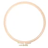DIY Wooden Cross Stitch Frame Needlework Hoop Ring Hand Embroidery Tool