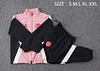 25/26 PSG pink (woven fabric) long zipper Windbreaker Training Jacket Set