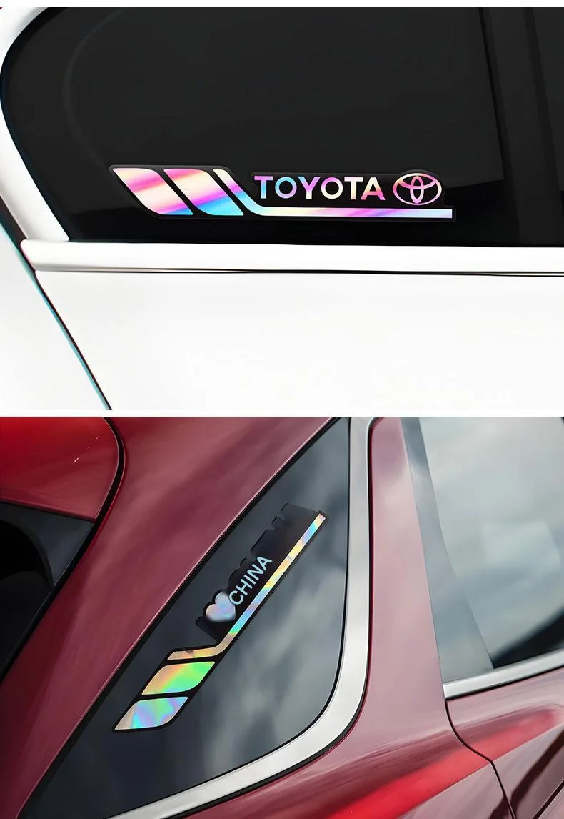 Car laser flash sports modification stickers