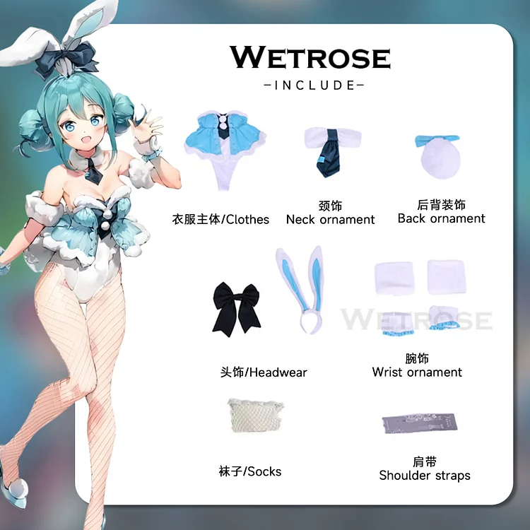 【Wetrose】In Stock Hatsune Miku Hare Cosplay Costume Reverse Bunny Girl Rabbit Sexy Wig Full Set