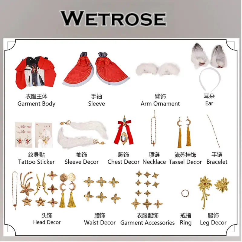 [Wetrose] Pre-Order Wuthering Waves Xin Yuehu Game Outfit Cosplay Costume 