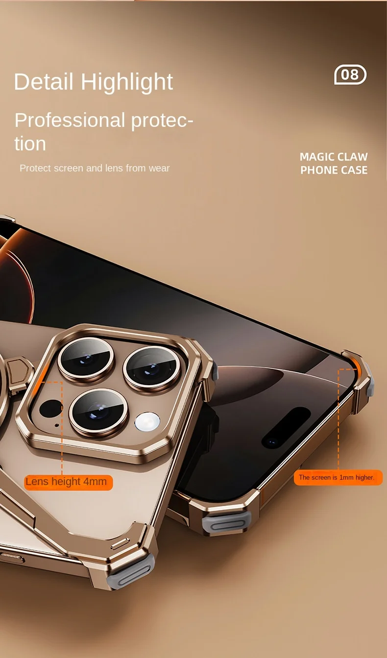 iPhone Metal Claw Case