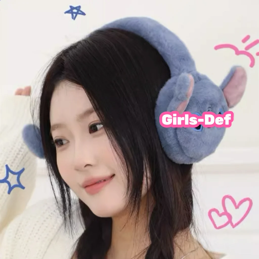 Everything ST!TCH self defense keychain with big funko figure, handbags, tumblers and special collections